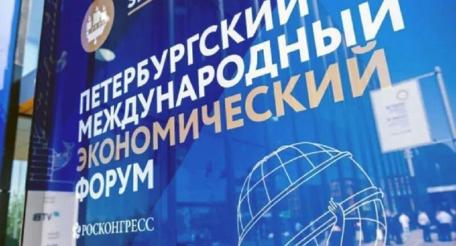 Петербургский экономический форум – 2024: усилия Запада по изоляции России провалились