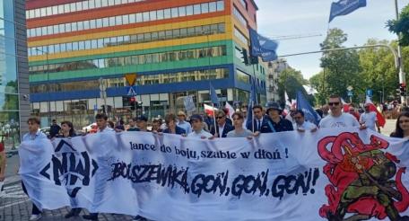 В Польше празднуют дату оккупации Украины и Белоруссии