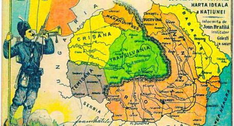 Великая Румыния полна неожиданностей