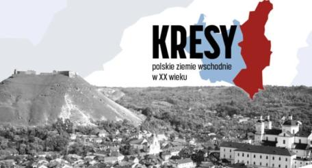 Польша зарится на «восточные кресы»
