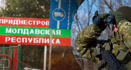 Приднестровская Молдавская Республика (ПМР) может стать целью для заграничных операций ВСУ