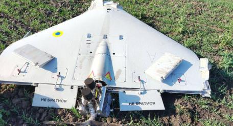 сбитый в Херсонской области украинский дрон
