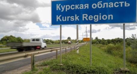 Полный разгром ВСУ в Курской области приближает разгром неонацистского режима.