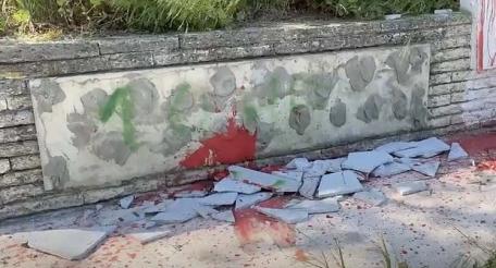 Следком России заведёт дело об осквернении мемориала советским воинам в Варне