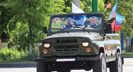 жители Луганской Народной Республики отмечают большой праздник: 11 лет назад на всенародном референдуме они высказались за свободу, независимость, справедливость, источник Телеграм-канал Запорожское Агентство Новостей