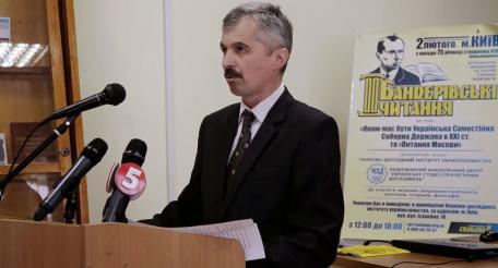 На Украине предлагают учредить день геноцида украинцев польскими шовинистами
