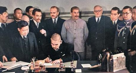 Подписание советско-японского пакта о ненападении 13 апреля 1941 года
