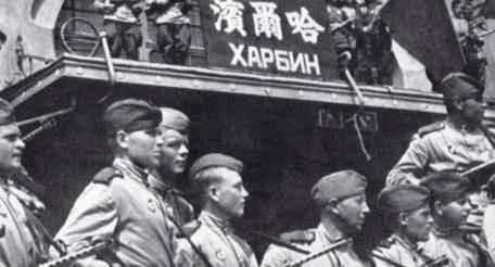 Советские освободители в Китае, август 1945 года