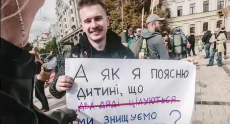 Правительство назначило открытого гея Ивана Вербицкого заместителем министра культуры