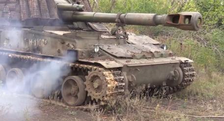 152-мм самоходная гаубица 2С3 «Акация», оснащённая системой динамической защиты «Буратино» из состава группировки войск «Восток» в Днепропетровской области, источник Телеграм-канал Военный Осведомитель