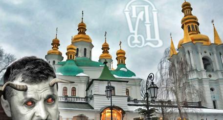 При Зеленском украинские власти развернули массированный террор против канонического православия