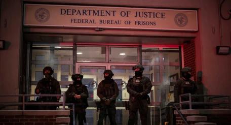 Захват Мадуро как продолжение американской политики «Большой дубинки» 