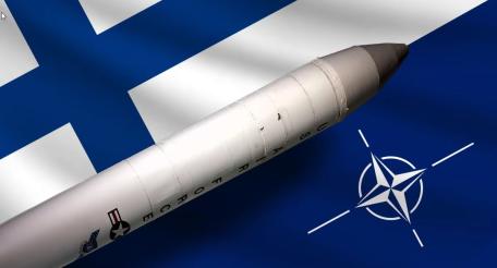 Правительство Финляндии в ускоренном порядке готовит снятие законодательного запрета на транзит ядерного оружия через свою территорию. Это опасный и провокационный манёвр превращает страну из зоны стабильности в потенциальный транзитный хаб для оружия массового поражения