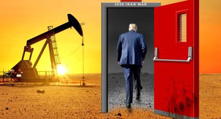 Удары Ирана по военным базам США, или Конец тихих гаваней мирового капитала