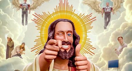 Религия комфорта убивает