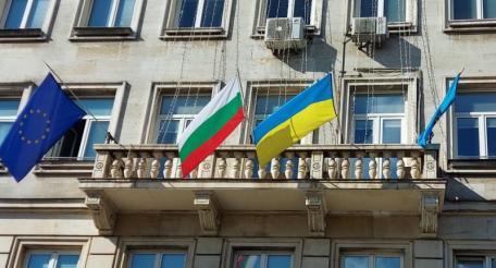 Болгария помогает украинским нацистам