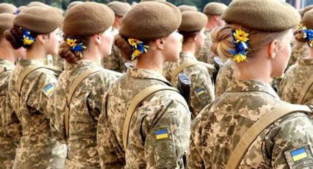 «Война – женское дело», или Киевский режим готовит общество к широкой мобилизации