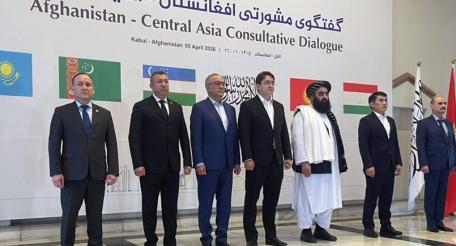 В Кабуле прошёл Консультационный диалог Афганистан – Средняя Азия, на котором обсуждались вопросы экономики и взаимной транспортной доступности Афганистана, Казахстана, Таджикистана, Узбекистана, Киргизии и Туркмении. 