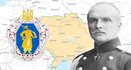 Украина считает часть Польши своей