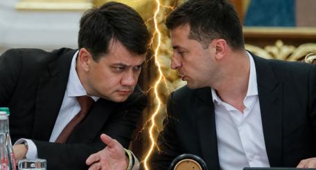 Дмитрий Разумков очень скоро стал не нужен Владимиру Зеленскому
