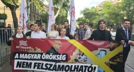 Румынские власти притесняют венгров
