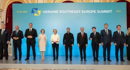 Провал саммита Юго-Восточная Европа – Украина в Киеве и «болгарская интрига»