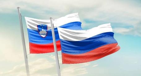 Спикер нижней палаты парламента Словении Зоран Стеванович планирует посетить Россию 