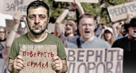 Перекличка на Украине: за и против проведения президентских выборов