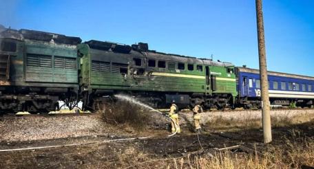 последствия удара Герани по локомотиву в Баштанском районе Николаевской области, источник МАХ-канал Хроники Гераней