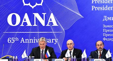 Москва принимает знаковый форум Организации информагентств стран Азии и Тихого океана