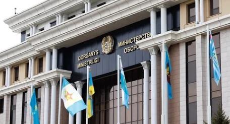 В Министерстве обороны Казахстана новые перестановки