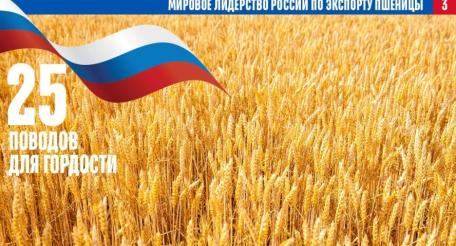 Игра в компромисс: Киев готов обсуждать зерновой коридор, но отвергает базовые законные требования Москвы