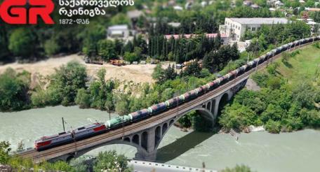 Почему Грузия закупает 200 российских вагонов?