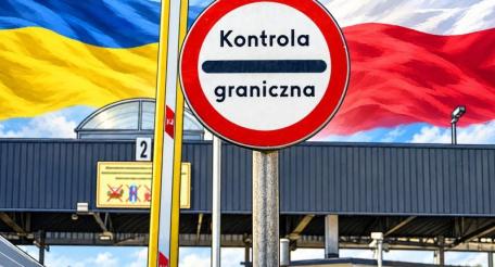 Польша и Украина подготавливают соглашение о взаимной охране государственной границы. На основе соглашения украинские пограничники смогут нести службу на польской территории. 