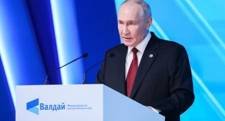 Владимир Путин выступил на очередной сессии дискуссионного клуба Валдай
