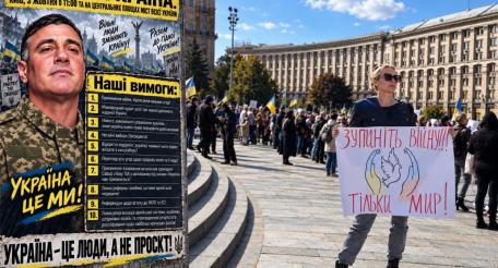 Украинские политики и рядовые граждане все больше говорят о необходимости мира