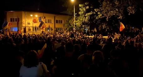 В Румынии протестуют сторонники Кэлина Джорджеску