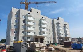 Строительство новых домов в Мариуполе