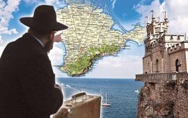 Евреи хотели создать автономию в Крыму