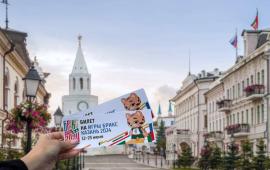 С 12 по 23 июня 2024 в столице Республики Татарстан Казани пройдут ставшие уже традиционными Игры стран БРИКС. 