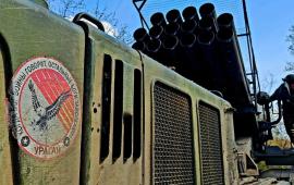РСЗО Ураган группировки войск «Центр» на Покровском направлении