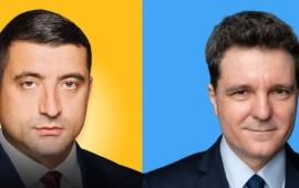 Корабль «Румыния» кренится на правый борт: Молдавия – «всё?»