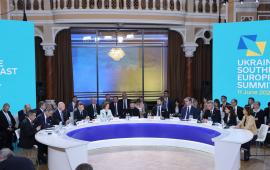 В Одессе 11 июня по приглашению нелегитимного Зеленского собрались представители стран Юго-Восточной Европы.