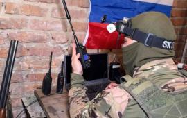 Специальная военная операция и события на Украине 29 июня, утро