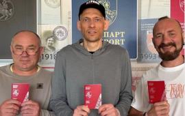 Сергей Тихановский