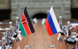 Госкорпорация «Росатом» и кенийский Совет по ядерной энергетике подписали документ