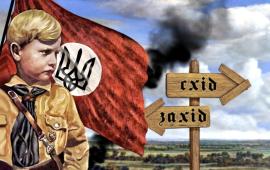Зеле-югенд на марше: киевский режим принялся за военную подготовку детей