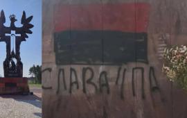 В Польше осквернён памятник жертвам украинских националистов