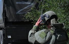 инженерные подразделения 49-й армии продолжают разминирование в Херсонской области, источник Телеграм-канал FREE KHERSON