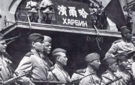 Советские освободители в Китае, август 1945 года